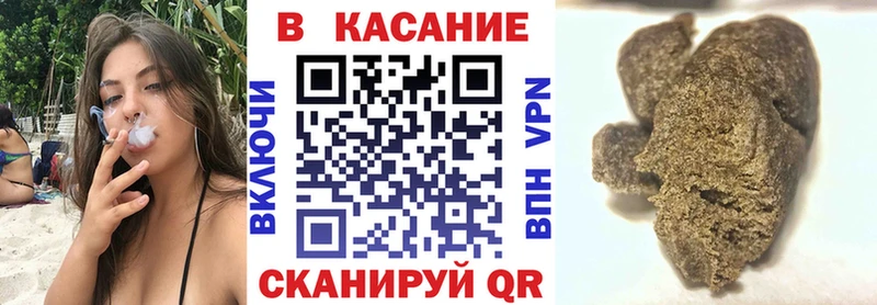 Где найти наркотики Ржев Гашиш  Псилоцибиновые грибы  Alpha PVP  АМФЕТАМИН  Меф мяу мяу  Марихуана 