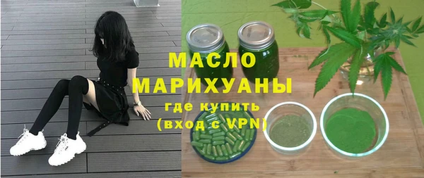 крисы Балабаново