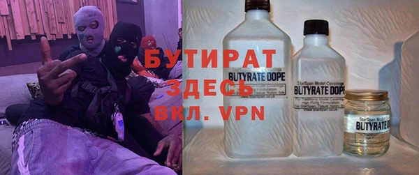 крисы Балабаново