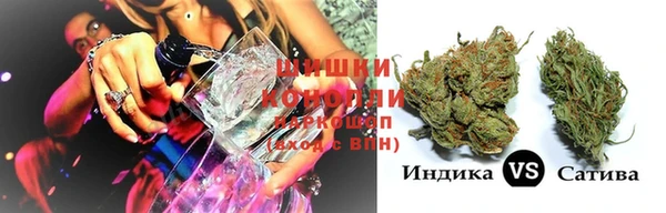 дурь Армянск