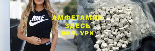 наркотики Аркадак