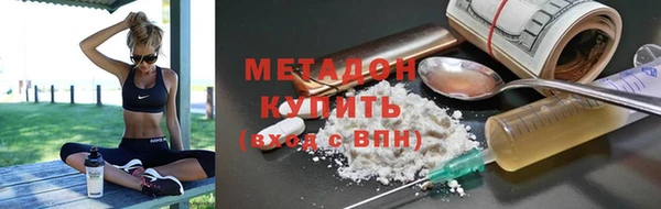 крисы Балабаново