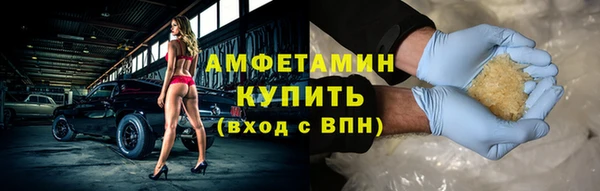 наркотики Аркадак