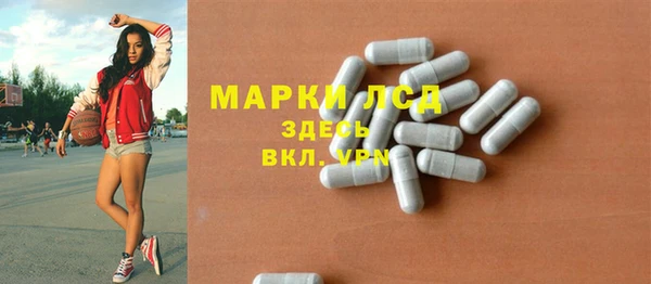 наркотики Аркадак