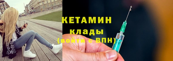 крисы Балабаново