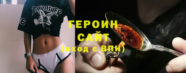 наркотики Аркадак