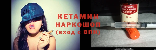 гашиш Балахна