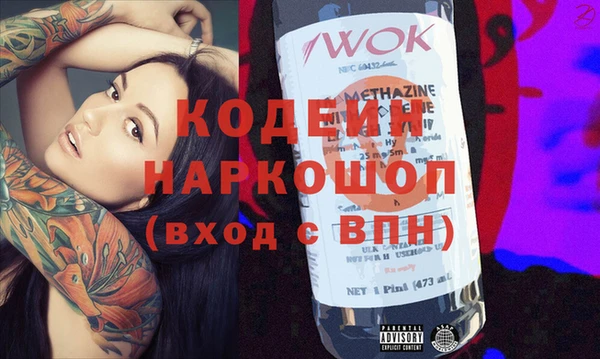 крисы Балабаново