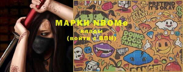 мдпв Баксан