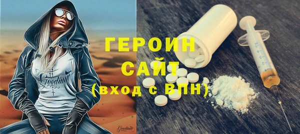 наркотики Аркадак