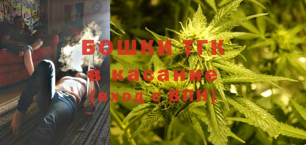 крисы Балабаново