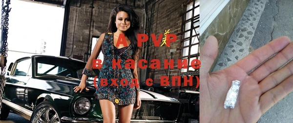 гашиш Балахна