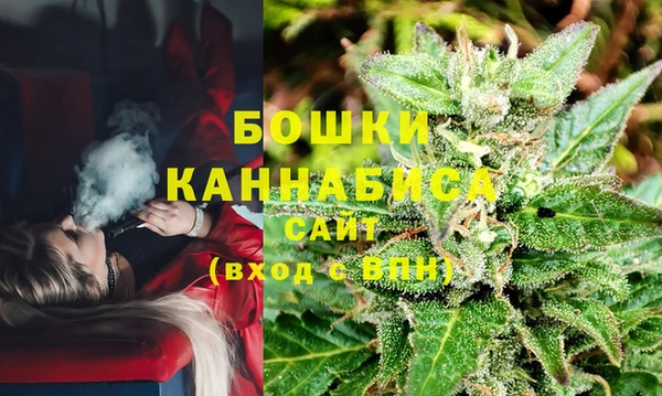 мефедрон мука Арсеньев