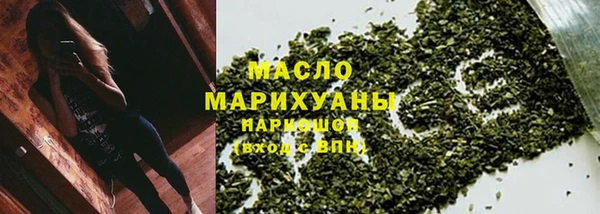 дурь Армянск