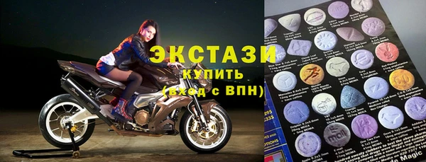 дурь Армянск