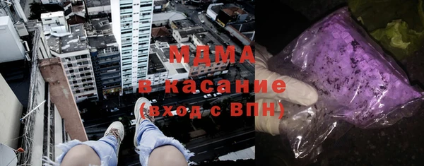 дурь Армянск