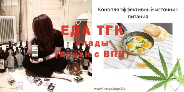 дурь Армянск