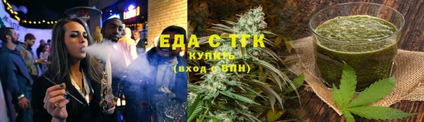 наркотики Аркадак