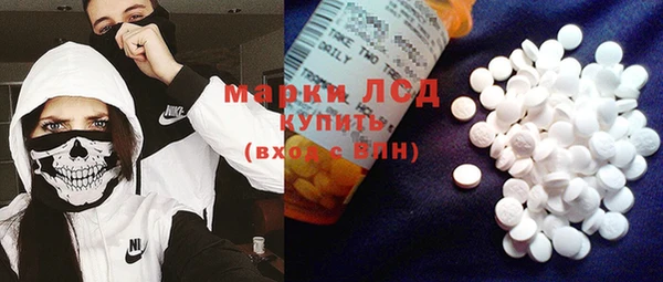 гашиш Балахна