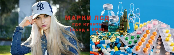 наркотики Аркадак