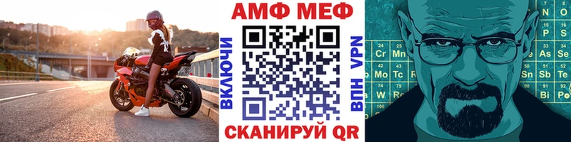 Метамфетамин винт  наркотики  Ржев 