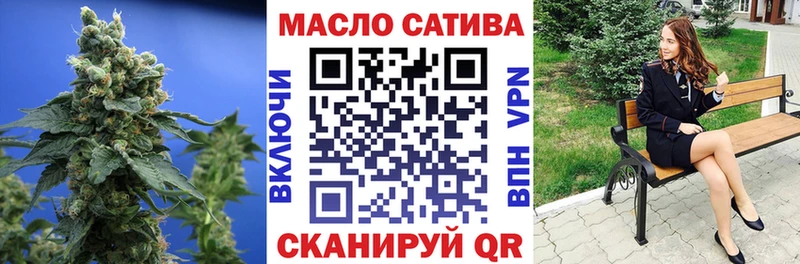 Дистиллят ТГК Wax  blacksprut как зайти  Ржев 